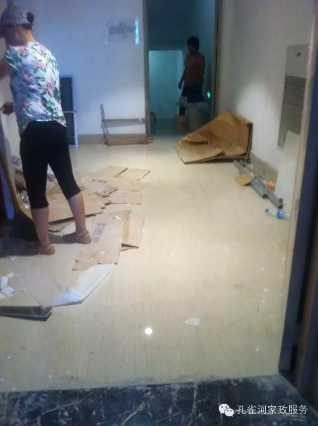 6��24�����҂�?c��)���ï�^��(zh��n)