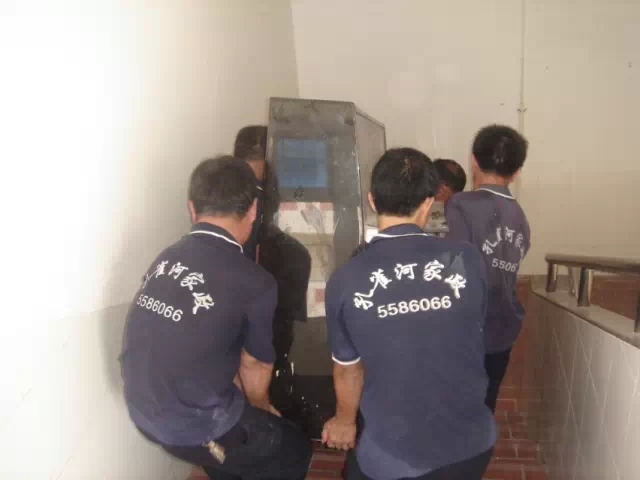 ��Ұ�S�ҿ�ȸ�Ӽ�����׌�������w֮ϲ��ϲ�ϼ�ϲ