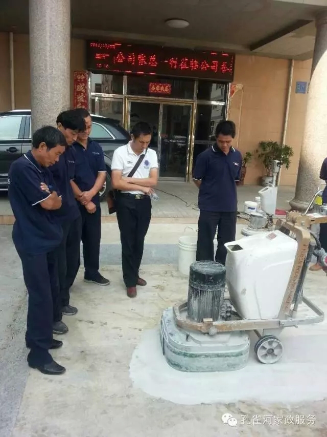 ��׌���ĵ��桰�W�W�l(f��)�����������I(y��)ʯ�ķ��������������B(y��ng)�����ݕr(sh��)���������e(cu��)�^^^