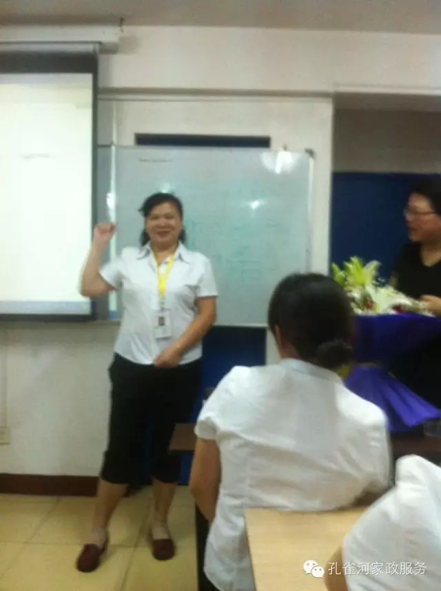 ����ȸ�Ӽ�����2015���ϰ��깤�����Y���