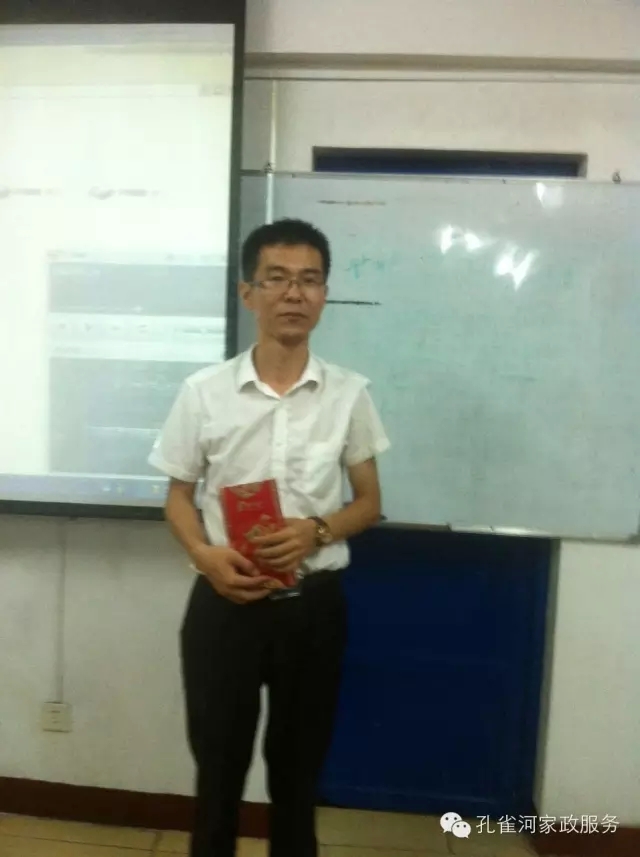 ����ȸ�Ӽ�����2015���ϰ��깤�����Y���