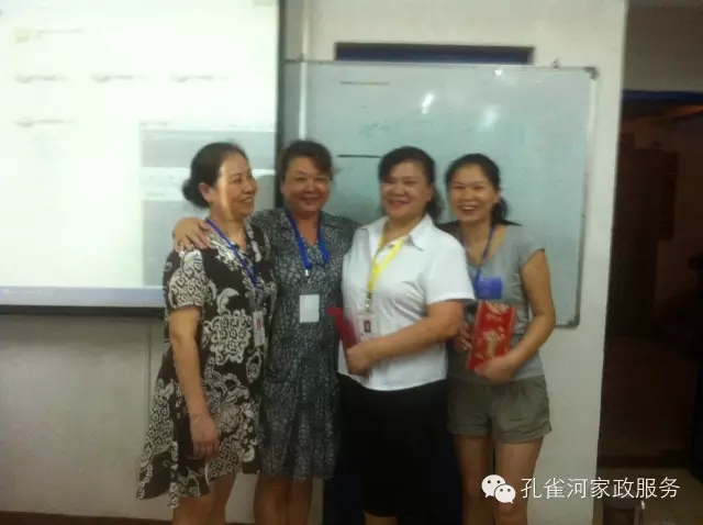 ����ȸ�Ӽ�����2015���ϰ��깤�����Y���