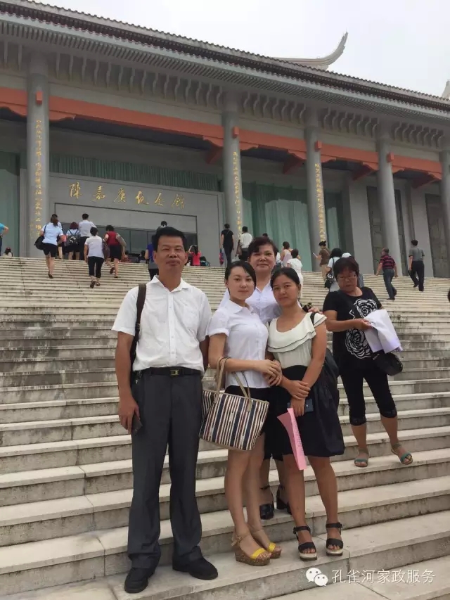 ���ҷ���׌��������á�2015��B�T�м�����(ji��)���(d��ng)��