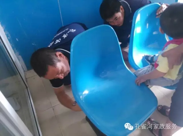 ���������ˣ�����Եİ�ȫ�[�����҂���Ҫ��ҕ��