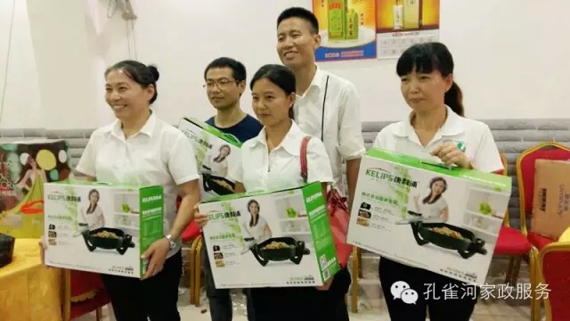 2015��B�T�п�ȸ�ӱ����������޹�˾���ﲩ������