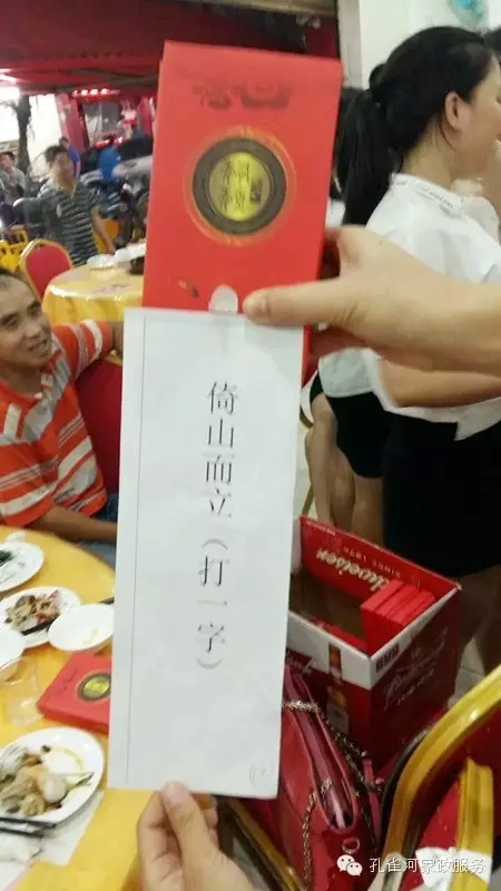 2015��B�T�п�ȸ�ӱ����������޹�˾���ﲩ������