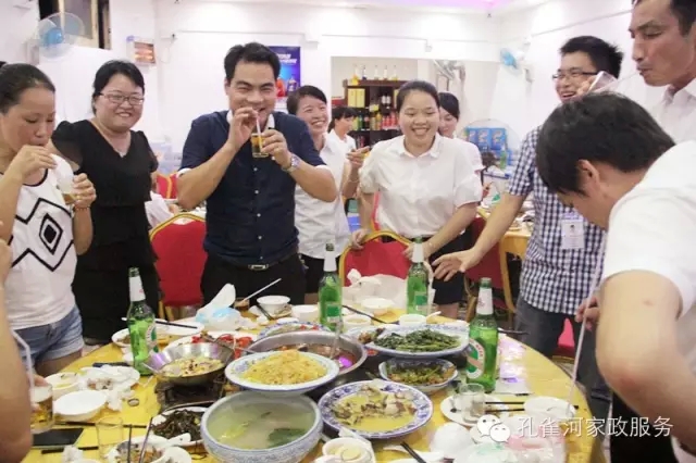 2015��B�T�п�ȸ�ӱ����������޹�˾���ﲩ������