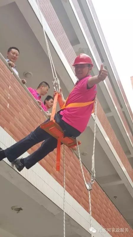 �����e�k�߿���ϴ���I(y��)�ˆT��Ӗ(x��n)��׌��֩���ˡ��h(yu��n)�xΣ�U(xi��n)��