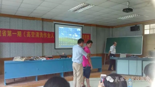 �����e�k�߿���ϴ���I(y��)�ˆT��Ӗ(x��n)��׌��֩���ˡ��h(yu��n)�xΣ�U(xi��n)��