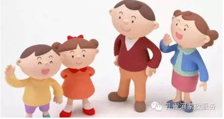 ����ȸ�Ӽ�����7�����p�ɸ㶨�c��ķ��̎��