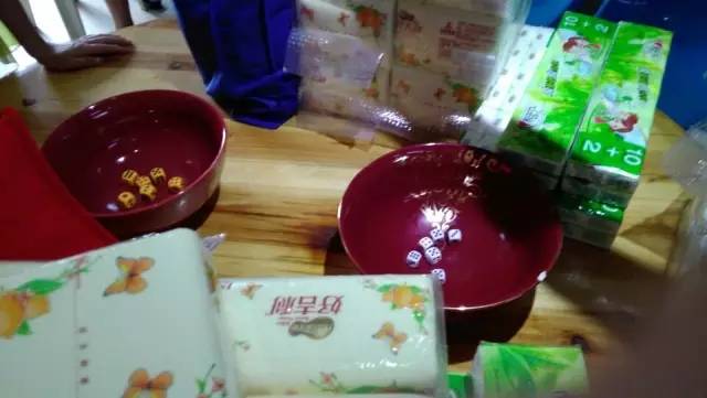 ����ĺ��R������g�����ӭ����