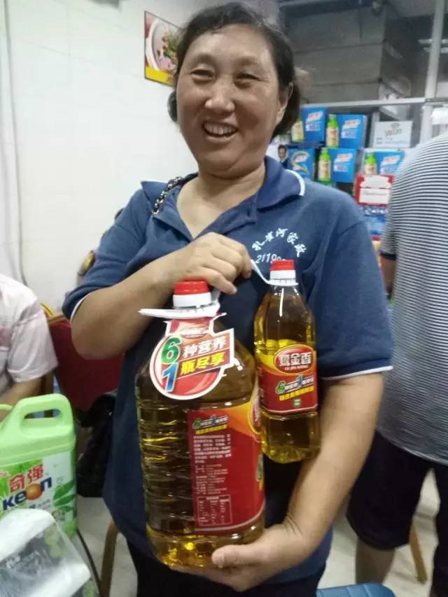 ����ĺ��R������g�����ӭ����