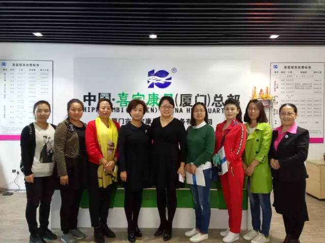 ƽ?j��ng)��ЋD(li��n)���B�T��������B�T�҅f(xi��)һ�� �I(l��ng)��(d��o)�W�R��˾���^ָ��(d��o)