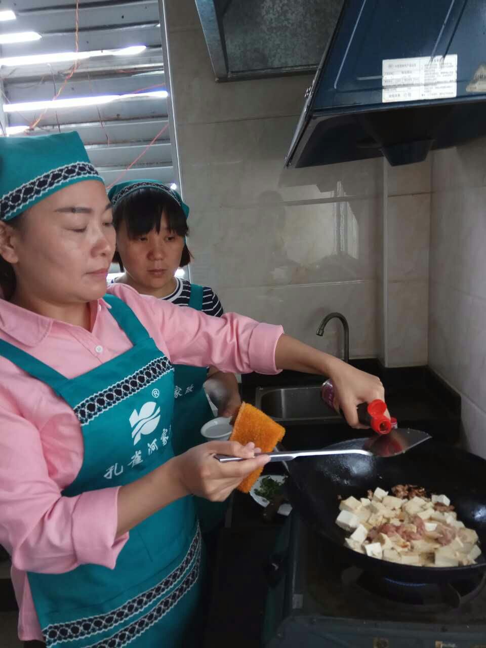 �ش���������ȸ��ס�Ҽ����T���M(f��i)��Ӗ(x��n)�_���ˣ�