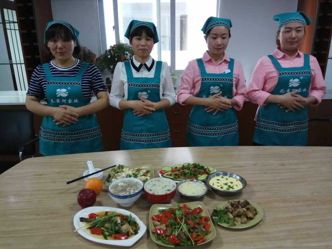 �ش���������ȸ��ס�Ҽ����T���M(f��i)��Ӗ(x��n)�_������