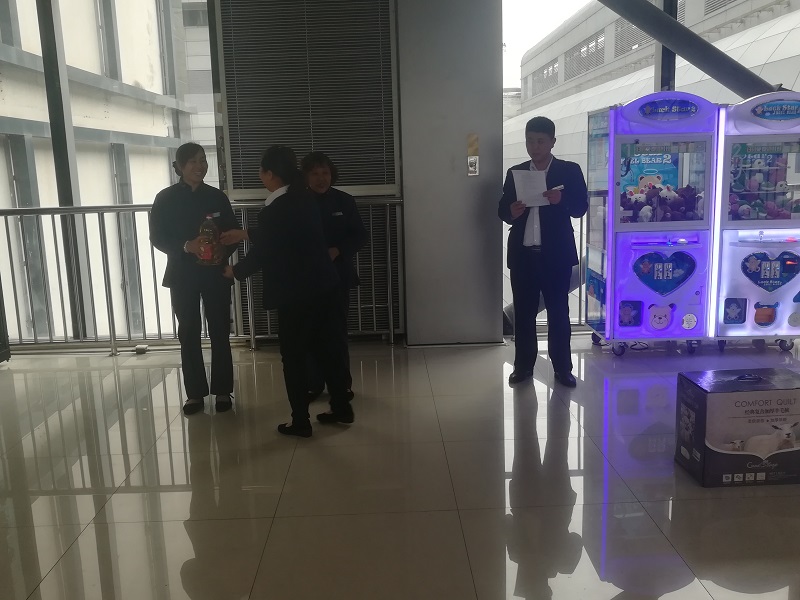 �B�T��ȸ�Ӻ����������v���������ܴ����