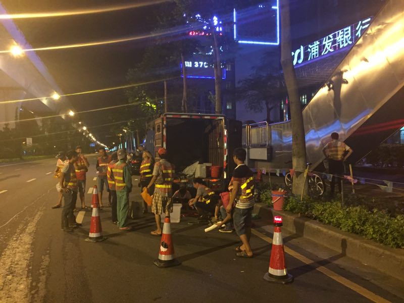 ϲӍ�B�B��������˾�٫@�Ϊ�(ji��ng)