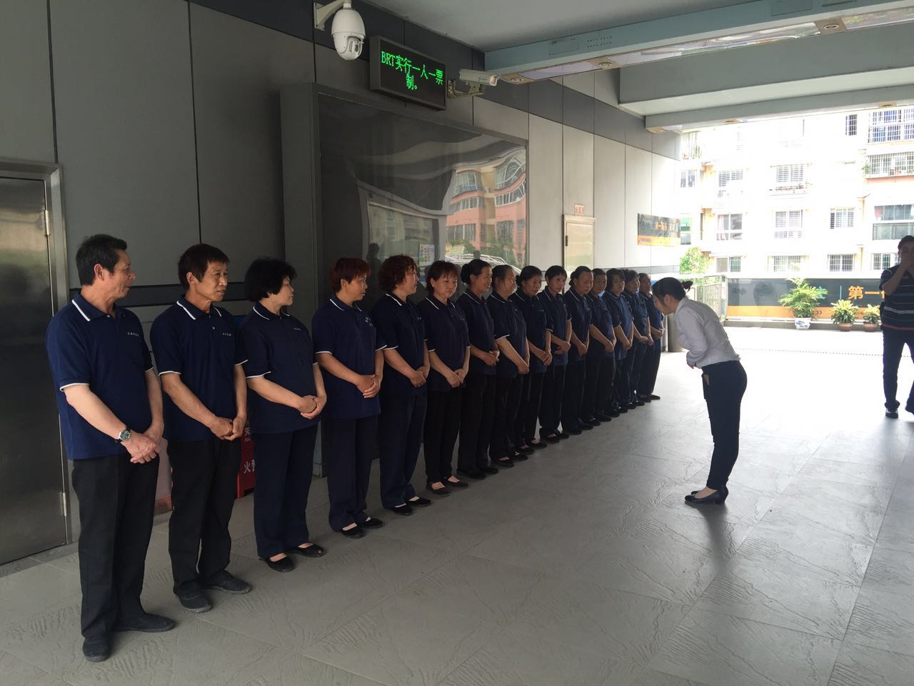 ϲӍ�B�B��������˾�٫@�Ϊ�(ji��ng)