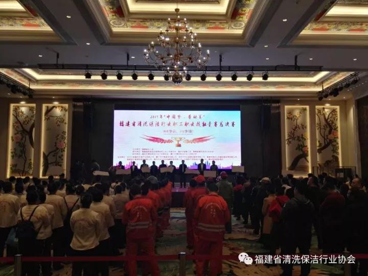 ��˾���x��Ó�f����������M(j��n)�븣��ʡ��ϴ�������ܼ��ܿ��Qِ