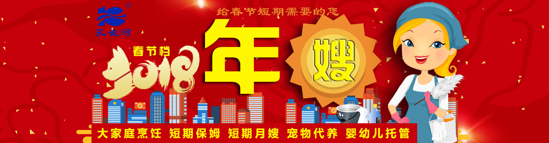 ����(ji��)���R��ķ������(y��ng)������ȸ���m�r�Ƴ�����ɩ������(w��)