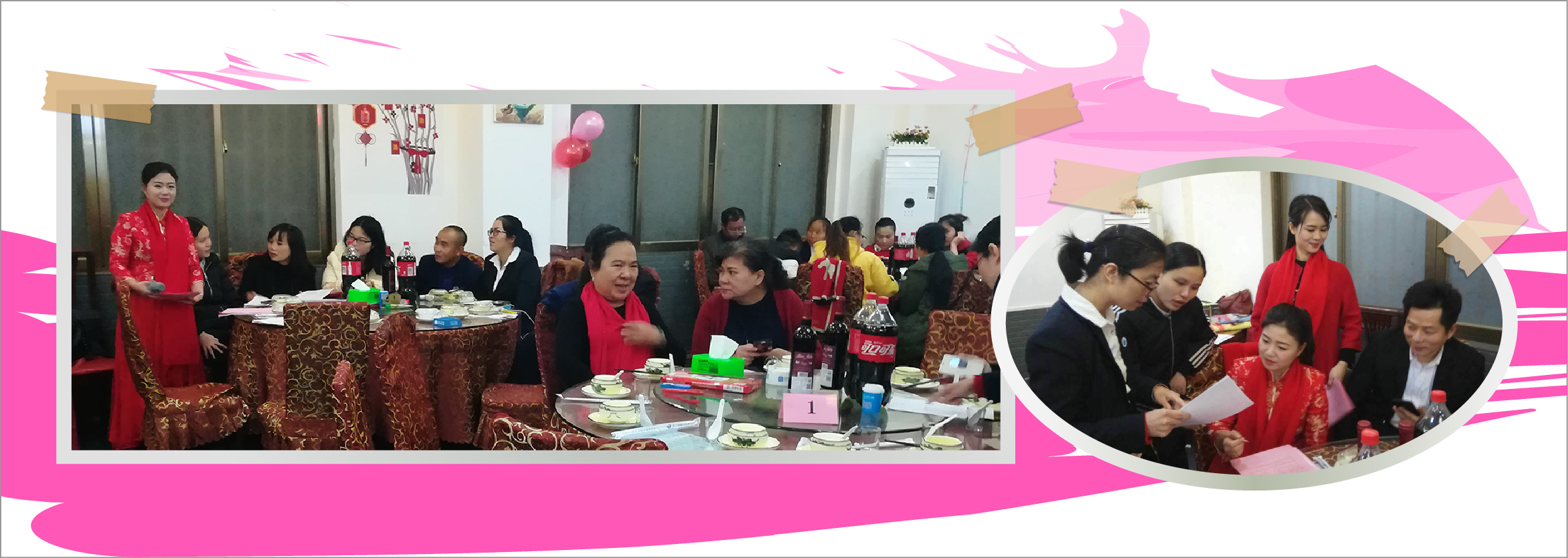 一家親.勇前行 -2017年孔雀河年會盛典暨優(yōu)秀員工表彰盛典