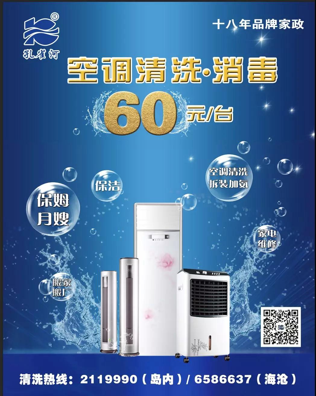 ��һ���(d��ng)��(y��u)�����������ַ��W������ۣ�