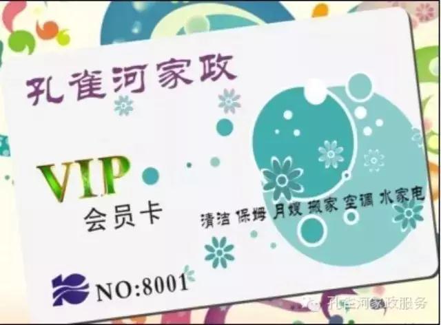 ��һ���(d��ng)��(y��u)�����������ַ��W���������