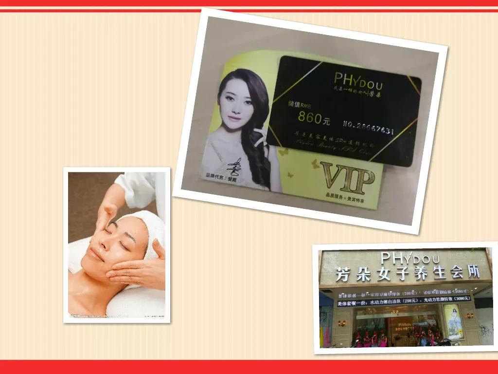 ��һ���(d��ng)��(y��u)�����������ַ��W���������