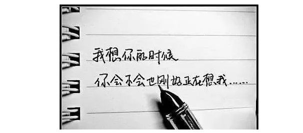 2018經(jīng)典最新感說(shuō)說(shuō),適合做個(gè)性簽名!