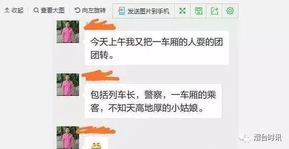 �����YӍ�����F�����ԡ��挍�����ع������|(zh��)�c�W�v�o�P(gu��n)