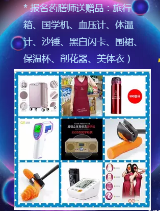 ���x���Ͽ͑�������������������ķ����ɩҊ����_��