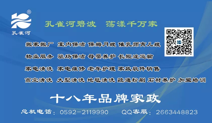 2018������(ji��)�A�M��Ļ����ȸ�������B�TƷ�|(zh��)����