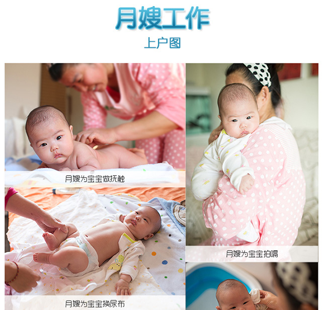 ��s����������ȸ�ӎ����w����֮ʹ�����Ӳ����ЋDС�n��