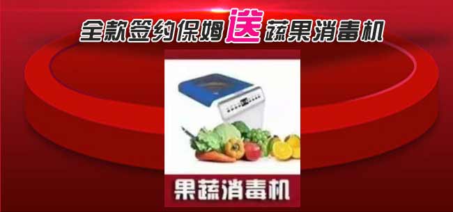 �ゃ�ȵ��pʮ�����(d��ng)��(l��i)��