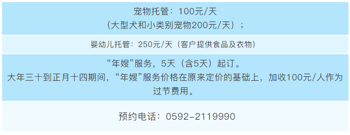 ����(ji��)���R��ķ������(y��ng)������ȸ��������ɫ����ɩ������(w��)