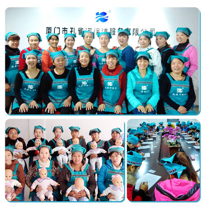 2019��ɩ��Ӗ�_�n��