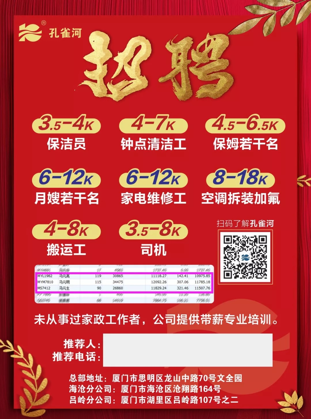 ���³��壬�҂��_�������gӭ���Ͽ͑���Ŷ��