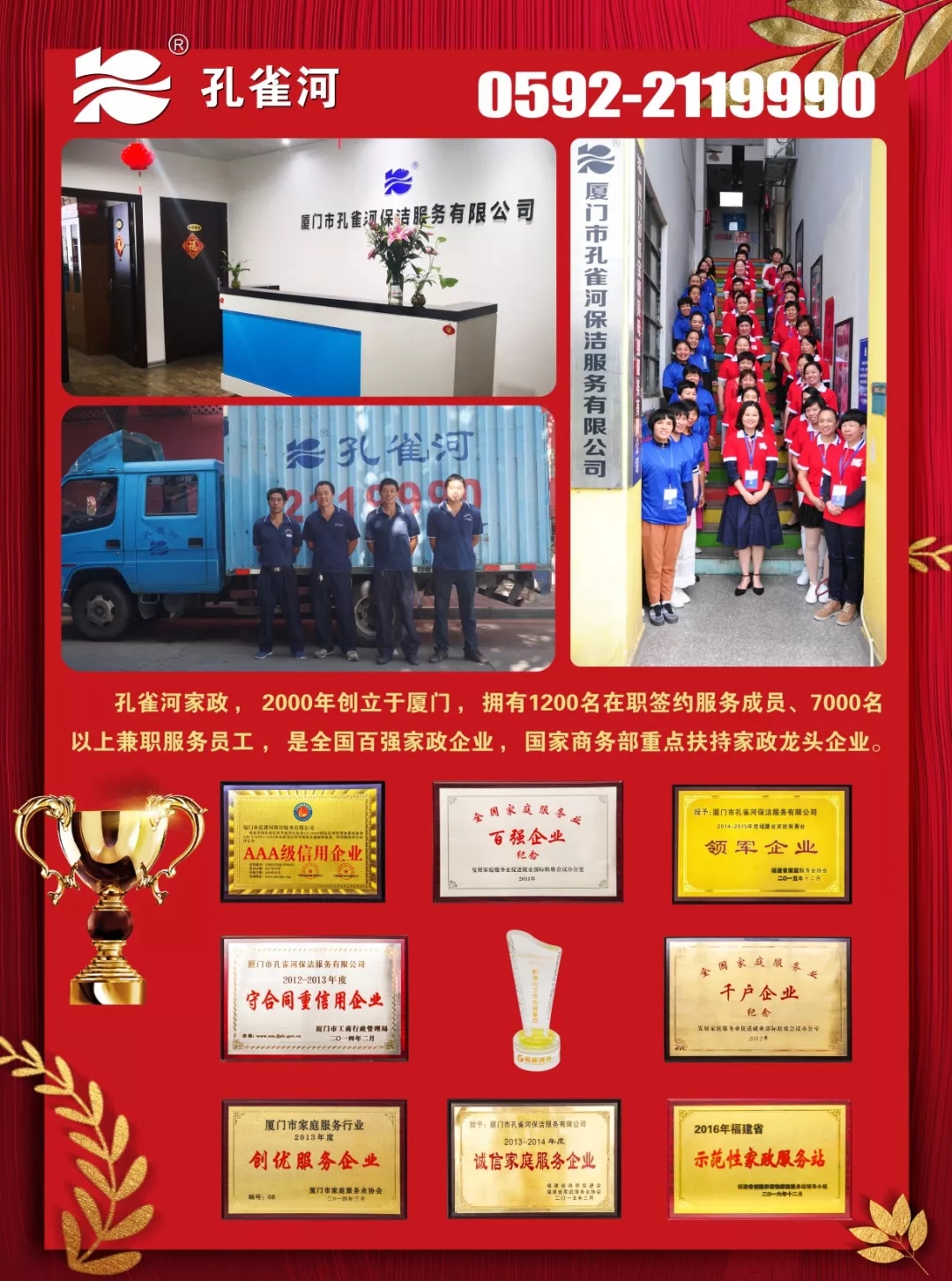 ���³��壬�҂��_�������gӭ���Ͽ͑���Ŷ��