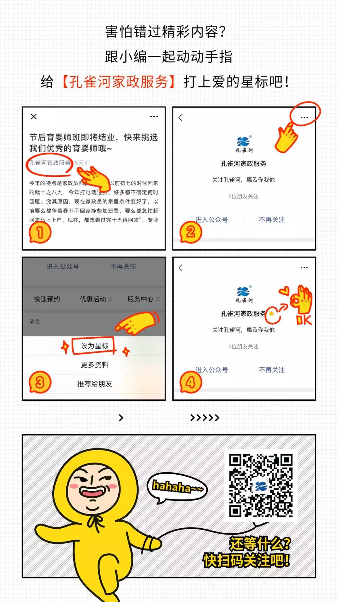 ���ƱڙC����̙C���ߵؙC���ˡ��ӸІ�܇����