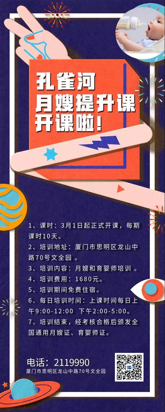 3��1����ɩ�����n���_(k��i)�n����