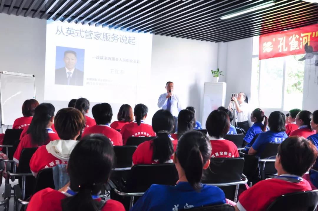 ��֪ͨ��8��20����ɩ��Ӗ(x��n)�_�n��������