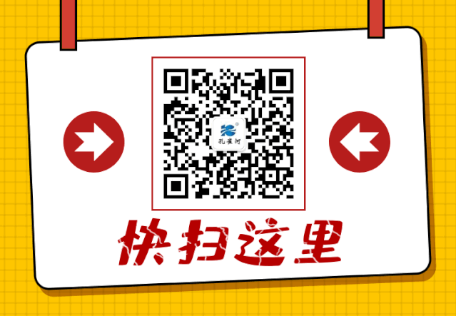 ��֪ͨ��8��20����ɩ��Ӗ(x��n)�_�n��������