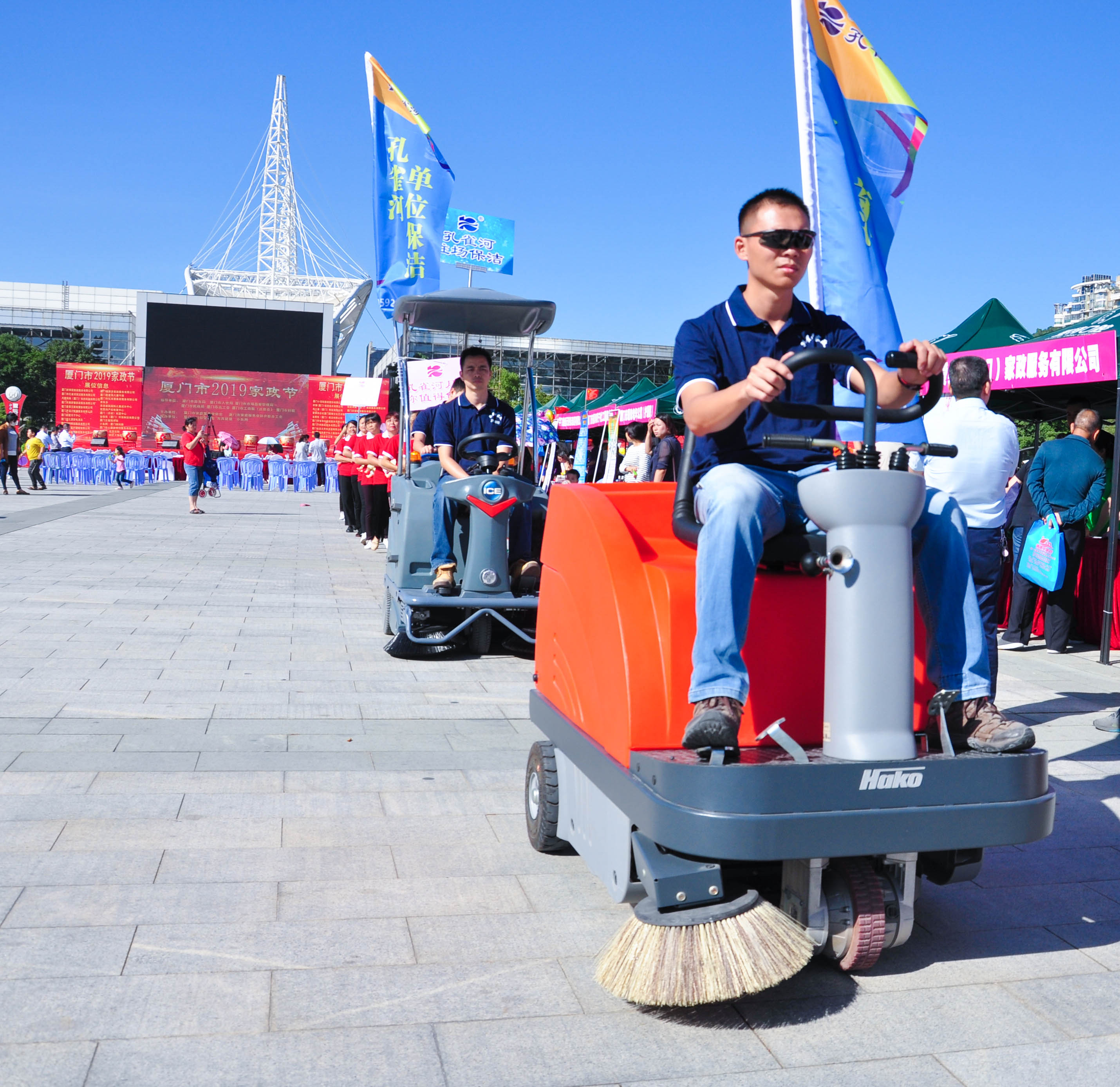 �g��Ц�Z��һ�ã�ʮ�˰���ˇ�R�ψ�������ȸ�������B�T�е����ü�����(ji��)