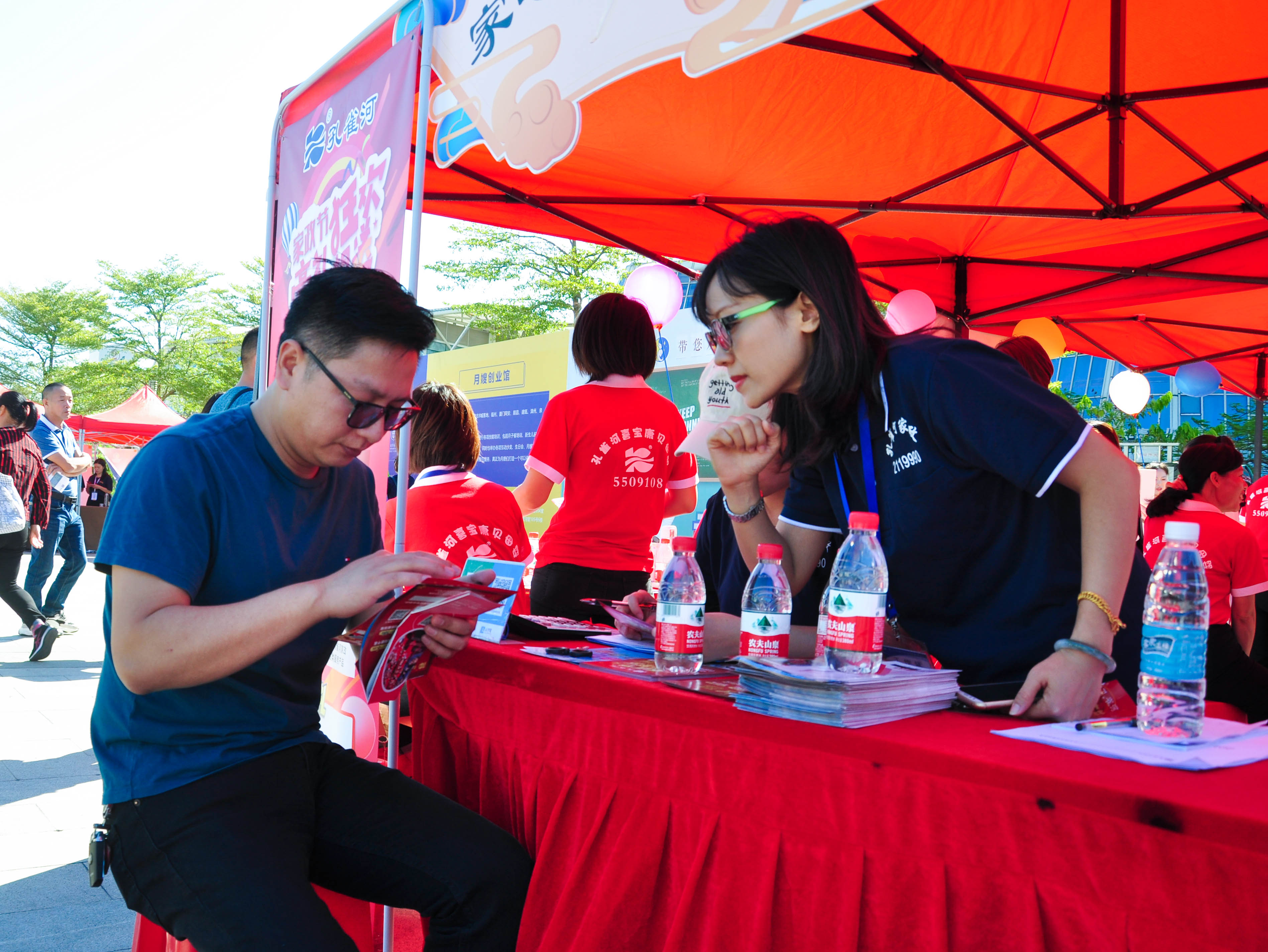 �g��Ц�Z��һ����ʮ�˰���ˇ�R�ψ�������ȸ�������B�T�е����ü�����(ji��)