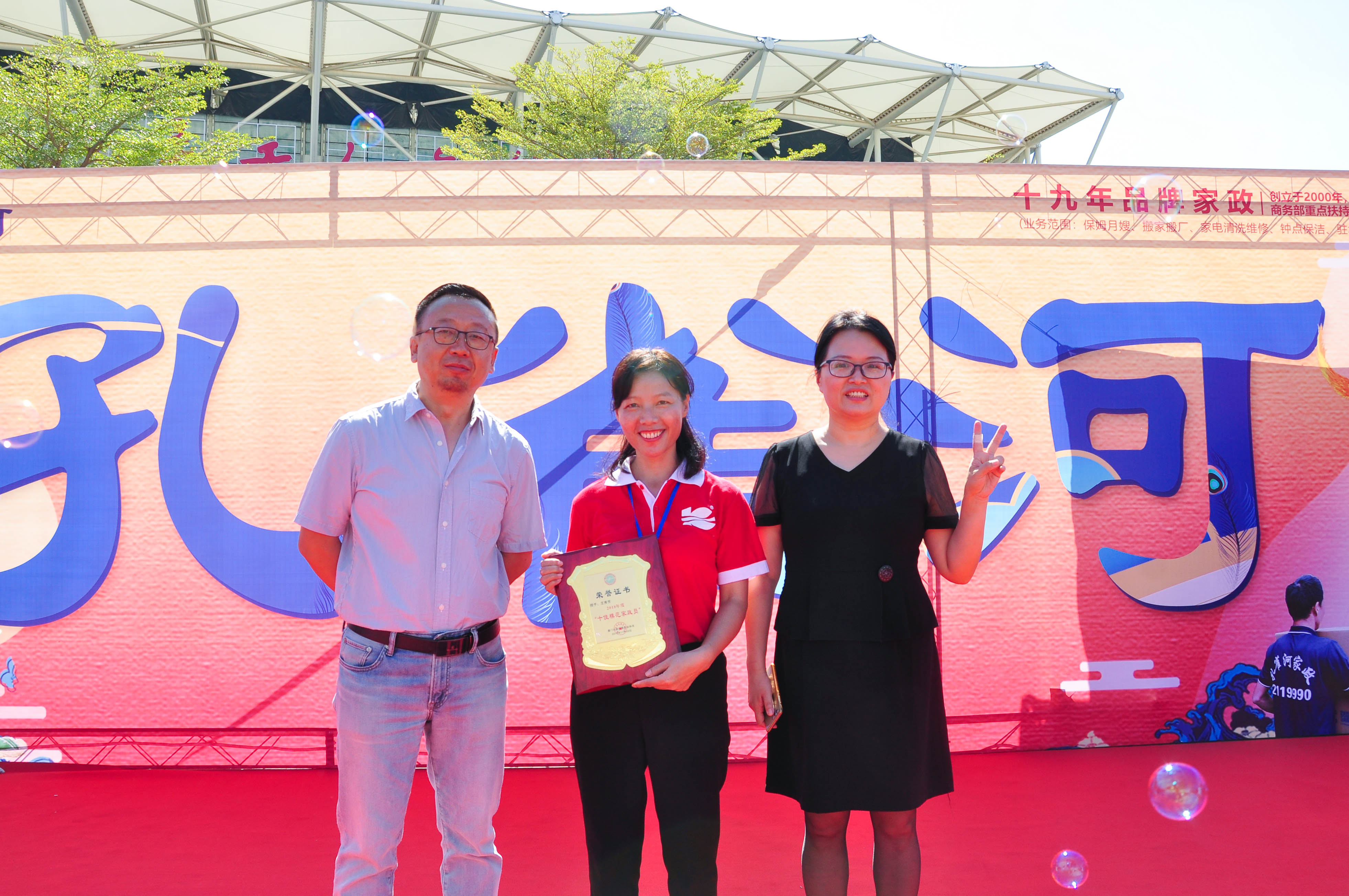 �g��Ц�Z��һ����ʮ�˰���ˇ�R�ψ�������ȸ�������B�T�е����ü�����(ji��)