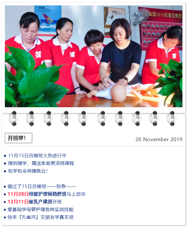 ��ȸ�ӡ���ɩ�ࡿ����M�������S���S�W��