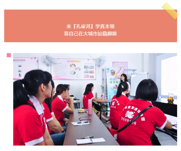 ��ȸ�ӡ���ɩ�ࡿ����M���У��S���S�W��