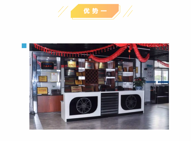 ��ȸ�ӡ���ɩ�ࡿ����M�������S���S�W��