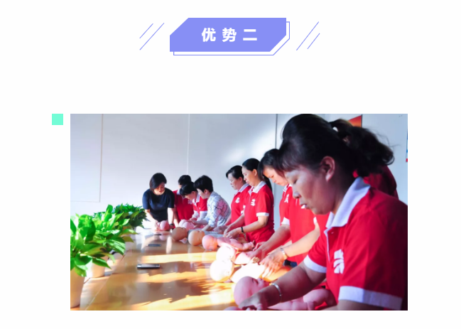 ��ȸ�ӡ���ɩ�ࡿ����M���У��S���S�W��