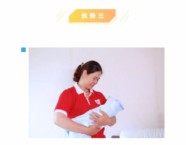 ��ȸ�ӡ���ɩ�ࡿ����M�������S���S�W��